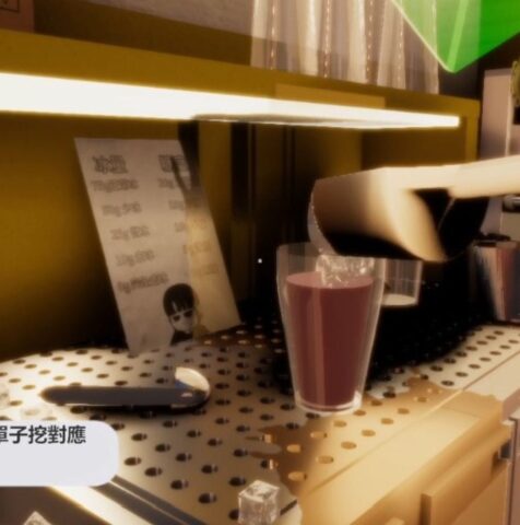 【Steam試玩】《手搖飲店模擬器》Demo 試玩心得：物理引擎與製作體驗解析