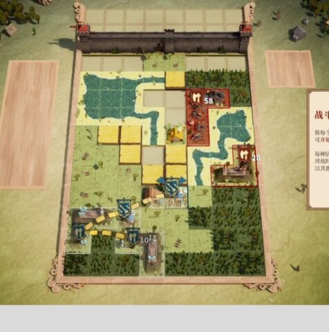【Steam試玩】疊疊樂公國試玩：俄羅斯方塊 X 策略攻防，打造你的獨特公國！
