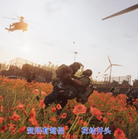 《三角洲行動》：探員CP深度解析-角色關係與腦洞
